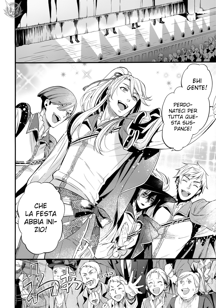 Read Black Butler IT Manga Online