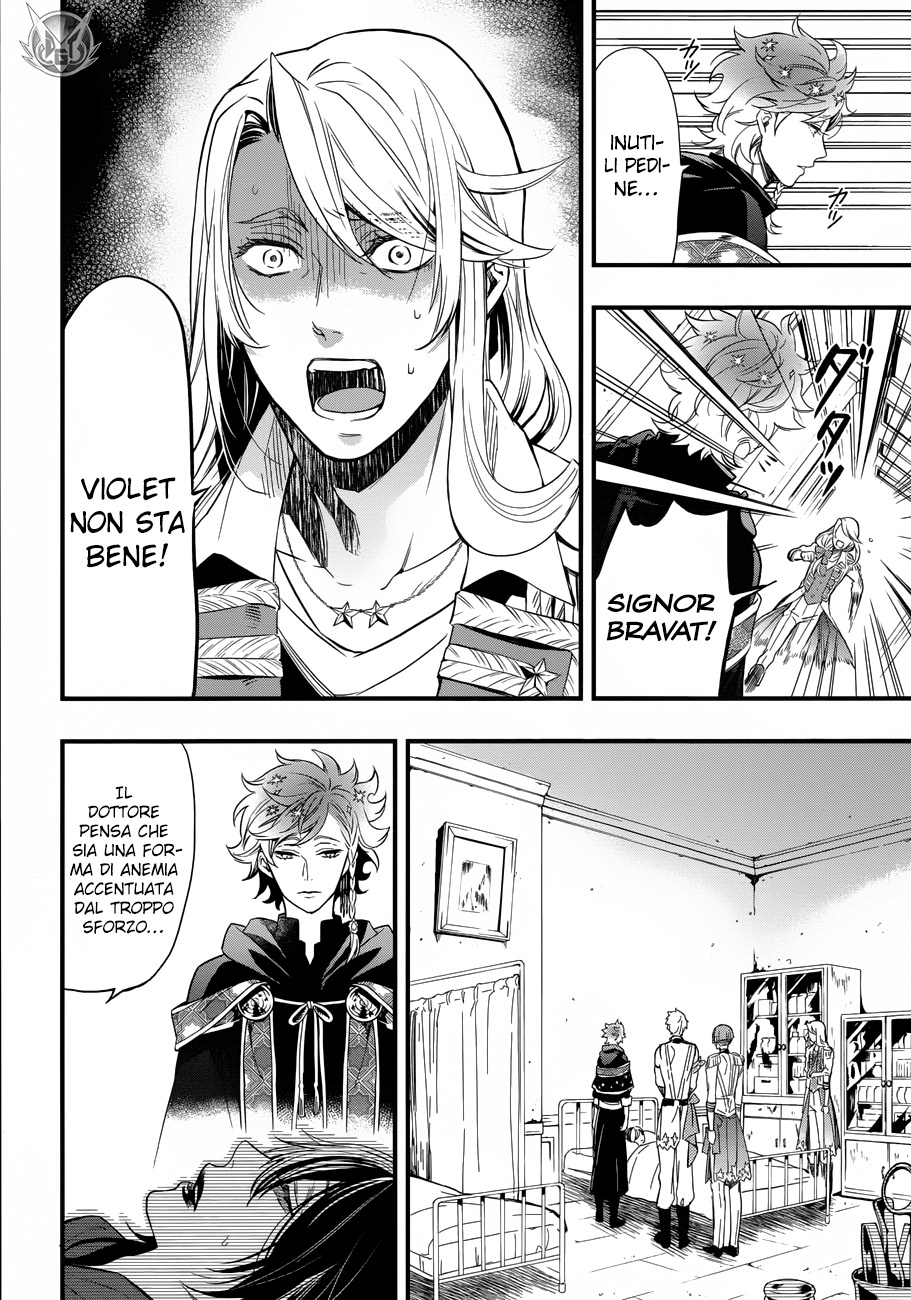 Read Black Butler IT Manga Online