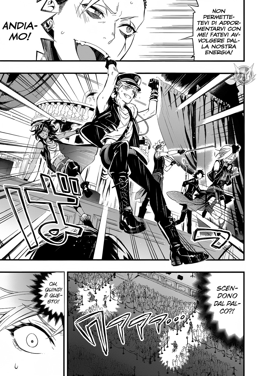 Read Black Butler IT Manga Online