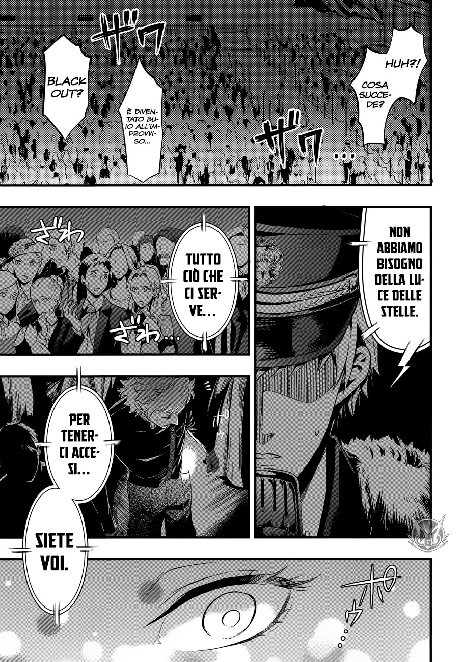 Read Black Butler IT Manga Online