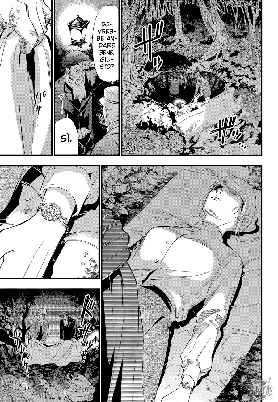 Read Black Butler IT Manga Online