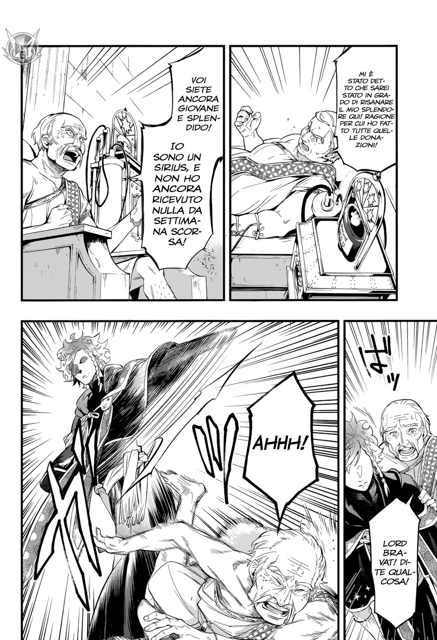 Read Black Butler IT Manga Online