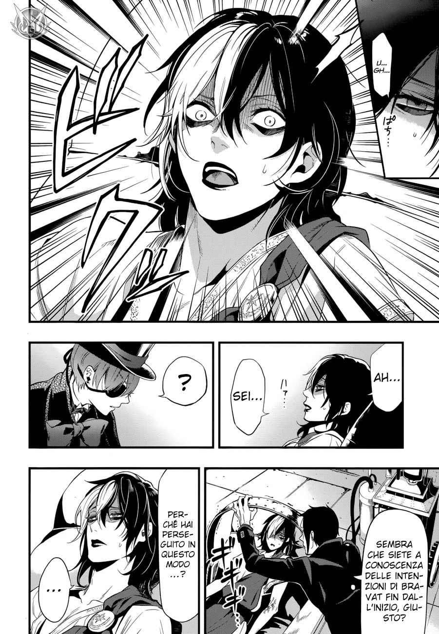 Read Black Butler IT Manga Online