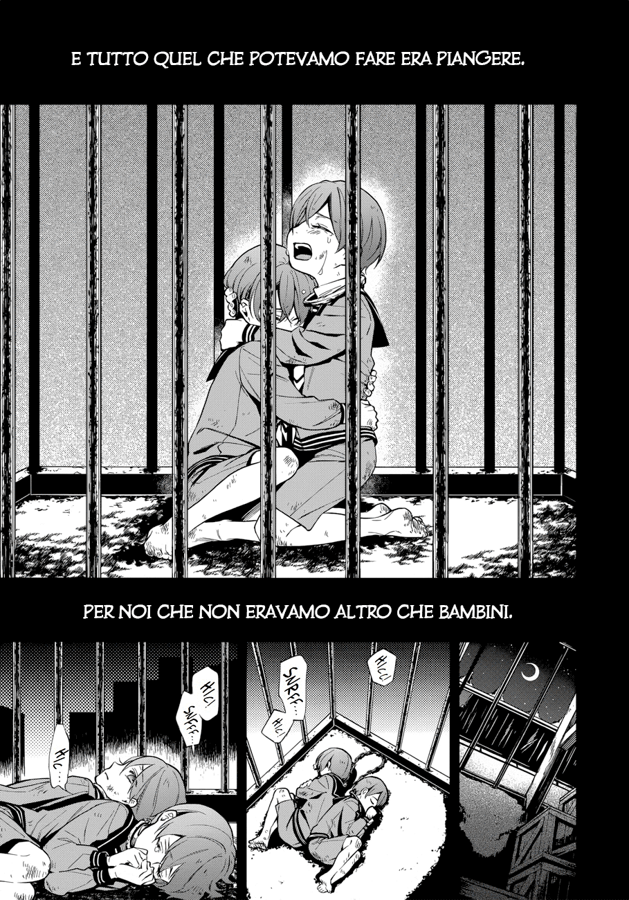 Read Black Butler IT Manga Online