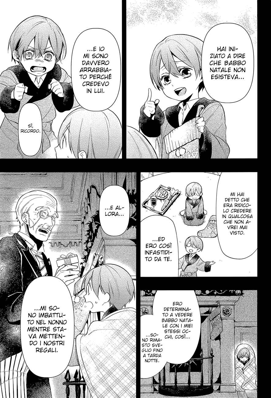 Read Black Butler IT Manga Online