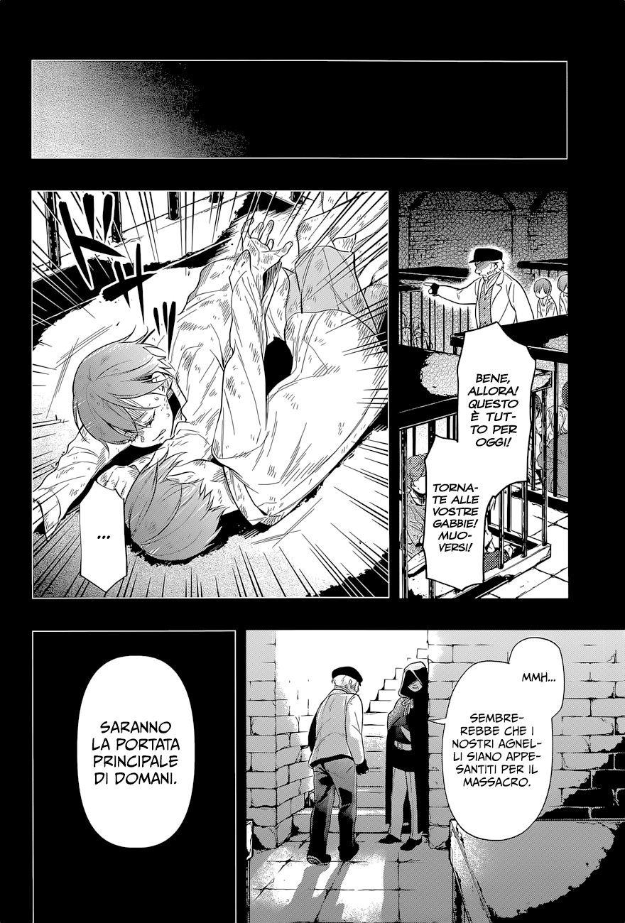 Read Black Butler IT Manga Online