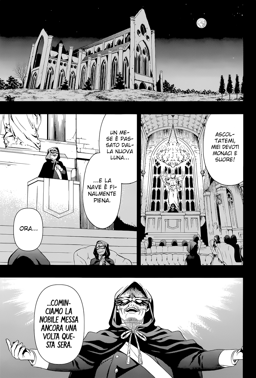 Read Black Butler IT Manga Online