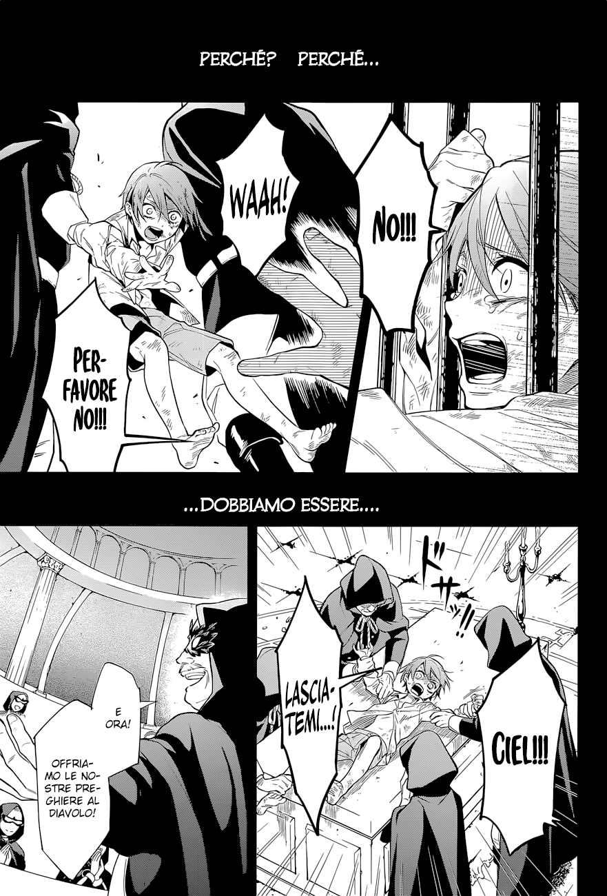 Read Black Butler IT Manga Online