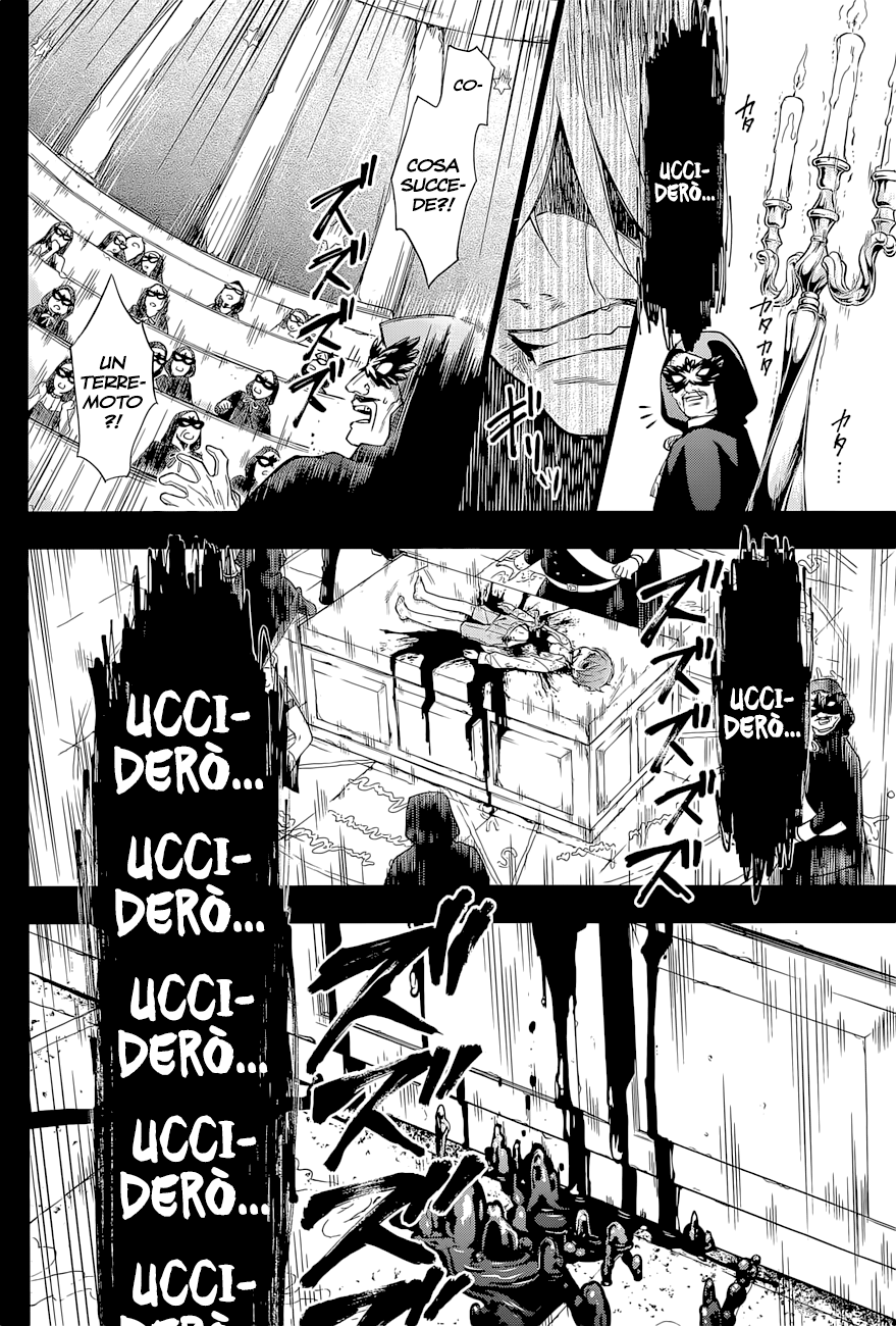 Read Black Butler IT Manga Online