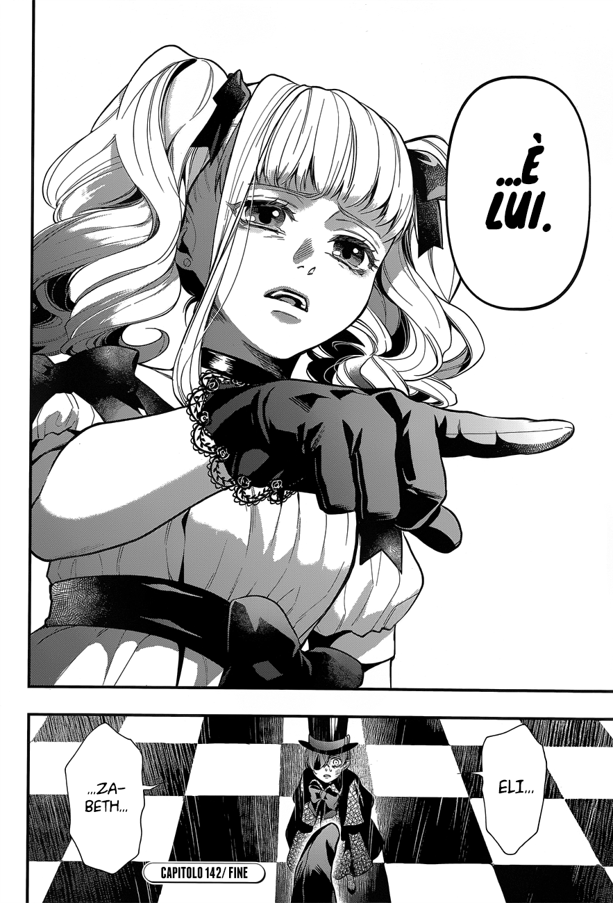 Read Black Butler IT Manga Online