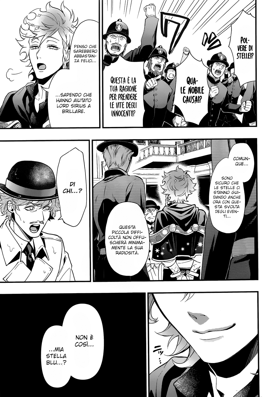 Read Black Butler IT Manga Online