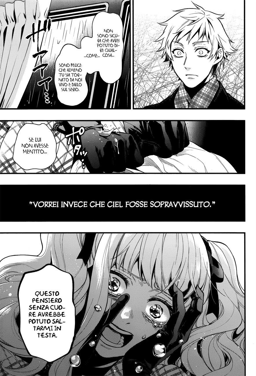 Read Black Butler IT Manga Online