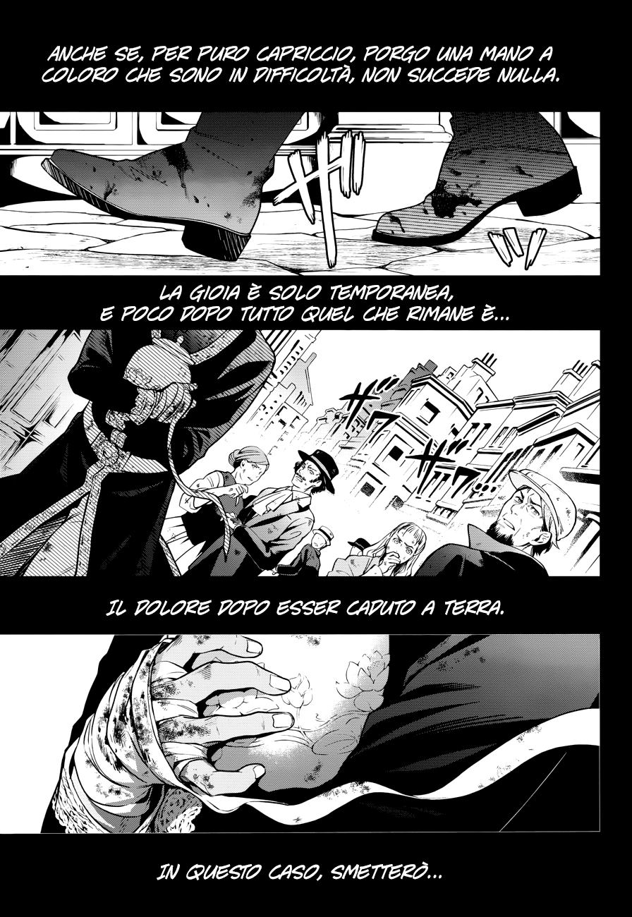 Read Black Butler IT Manga Online