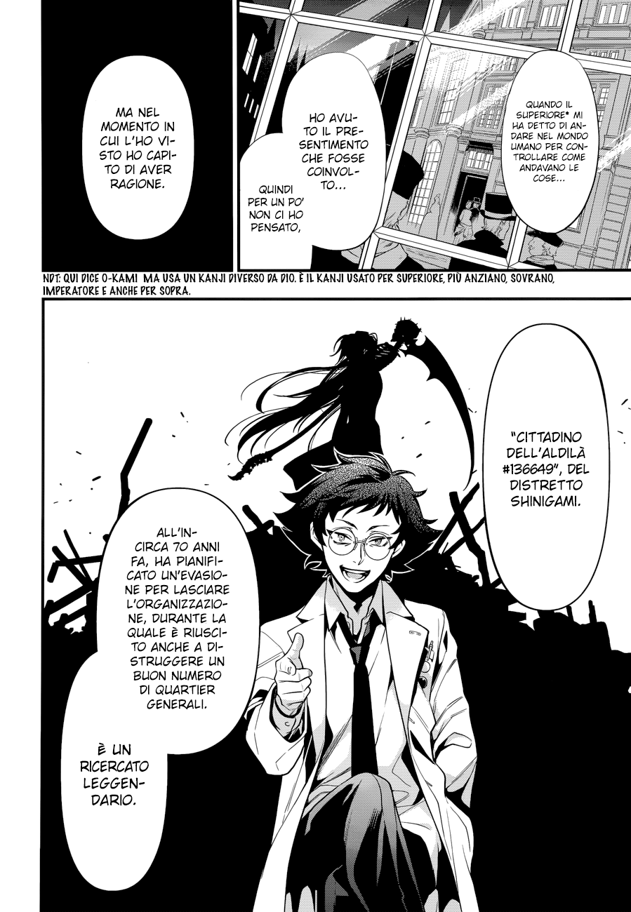 Read Black Butler IT Manga Online