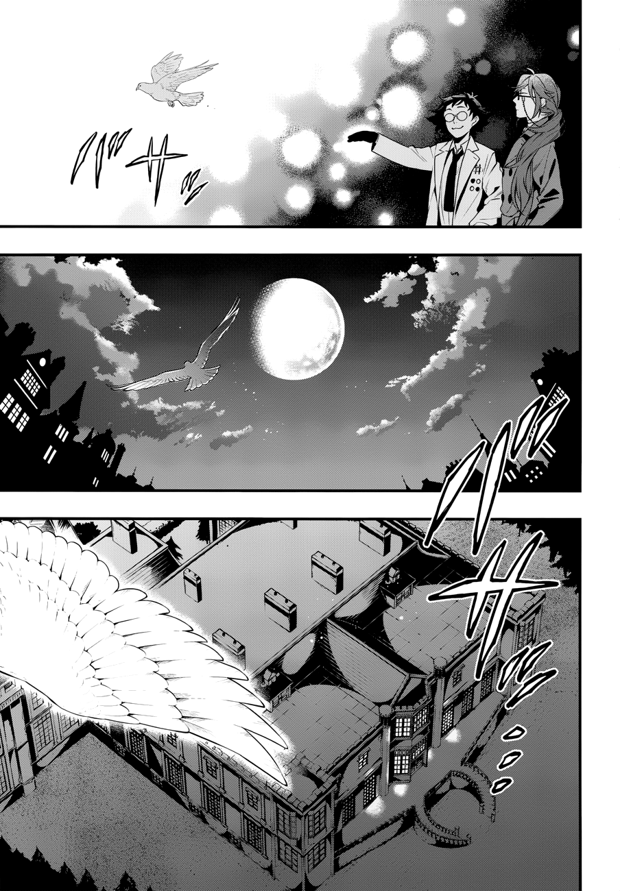 Read Black Butler IT Manga Online