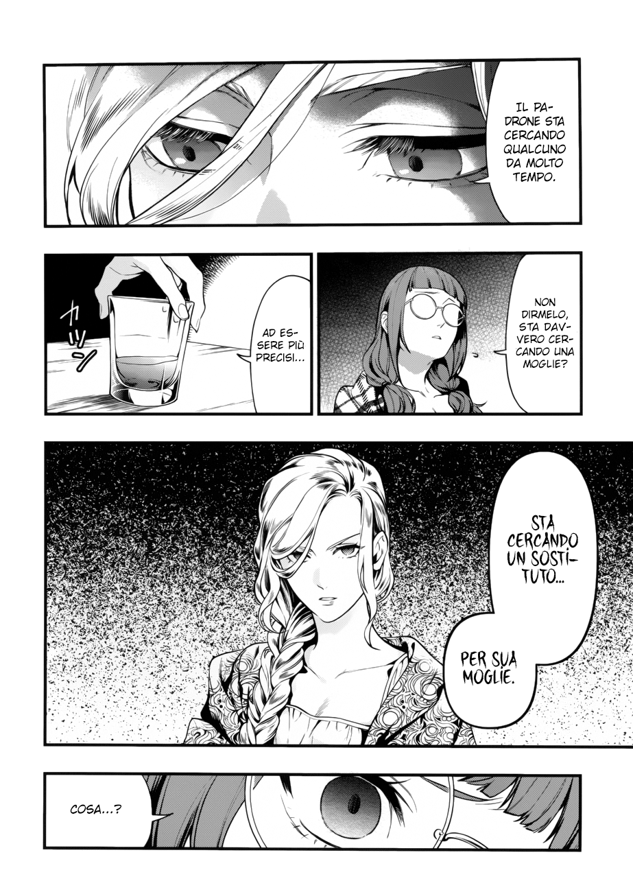 Read Black Butler IT Manga Online