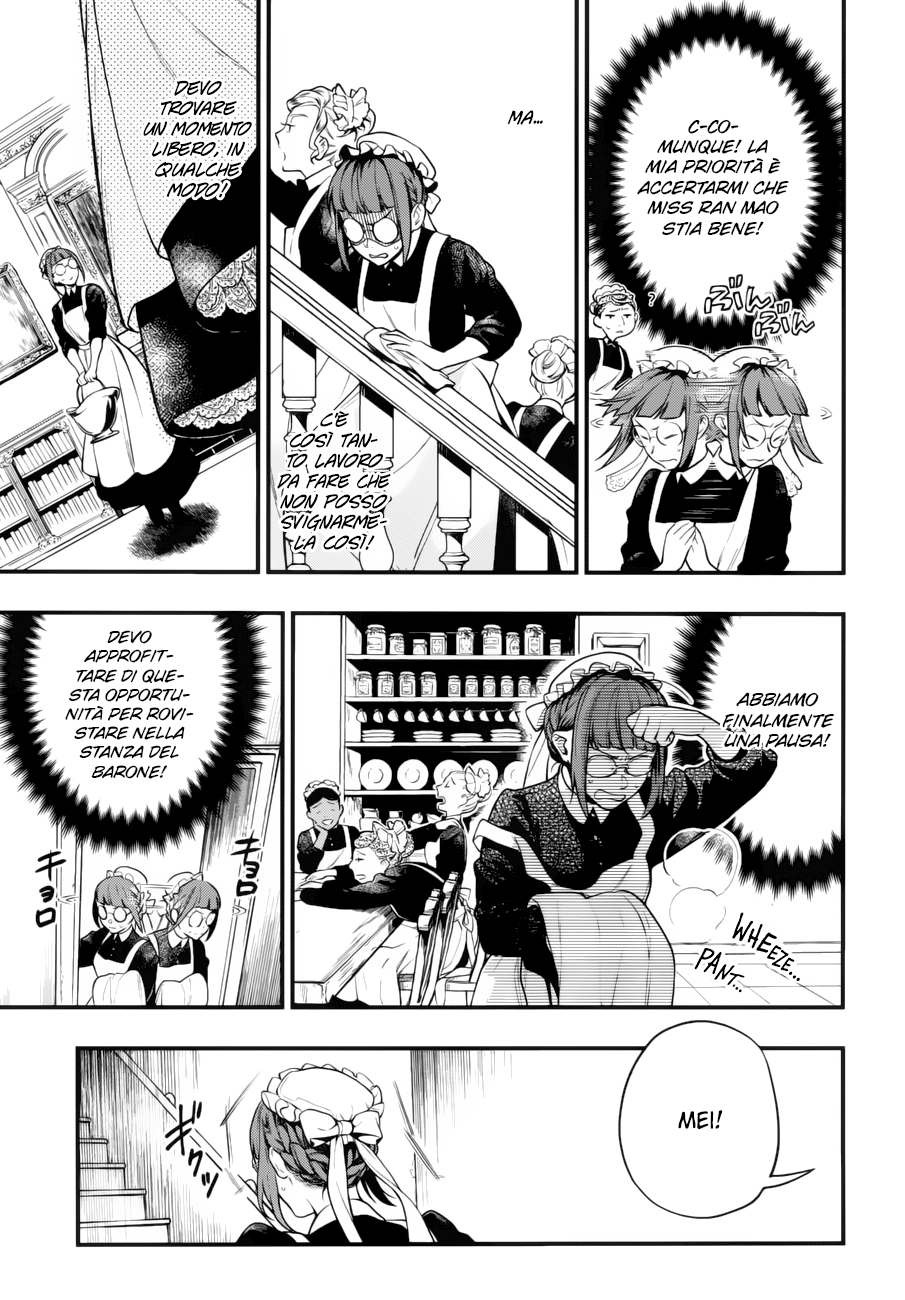 Read Black Butler IT Manga Online