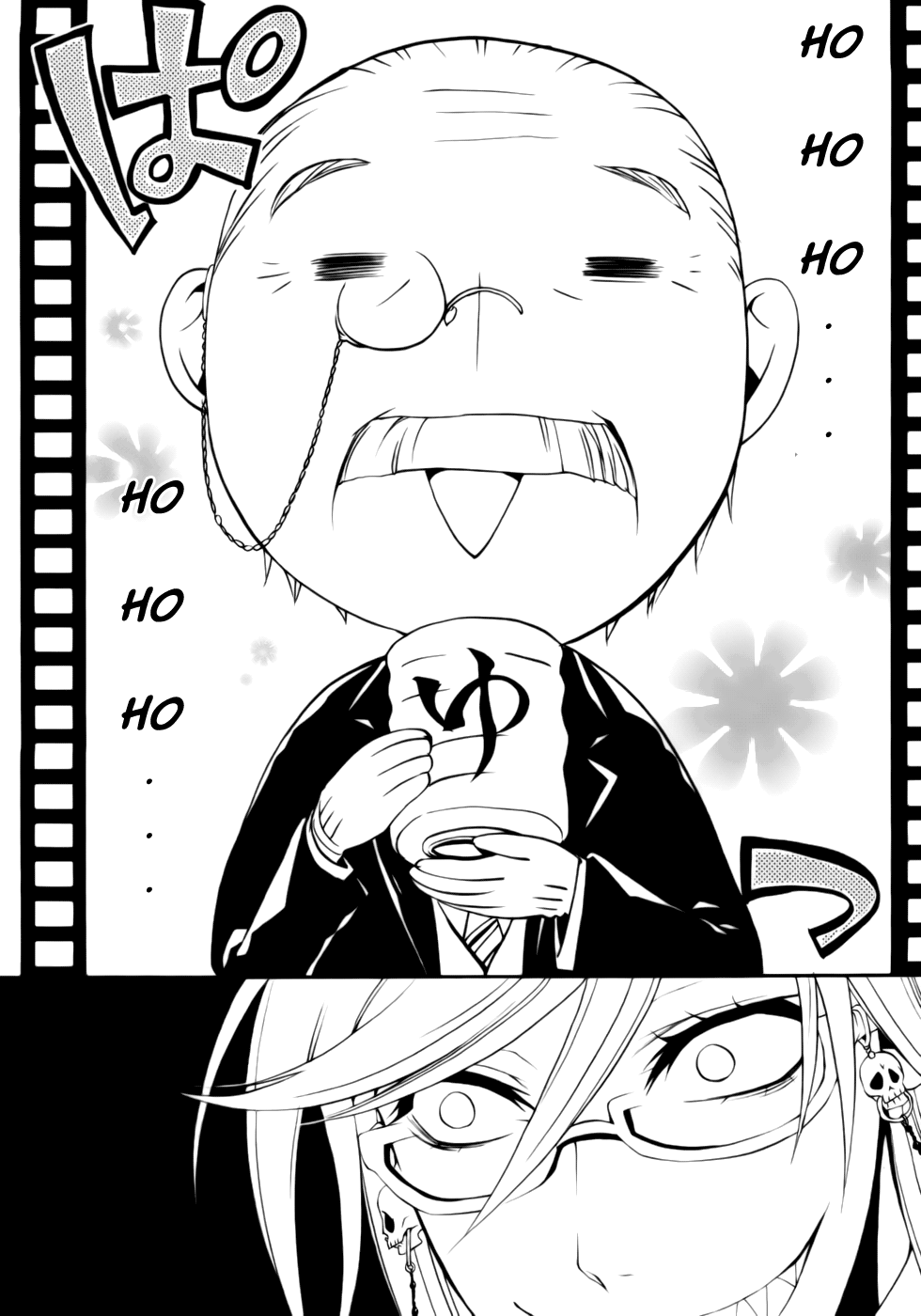 Read Black Butler IT Manga Online