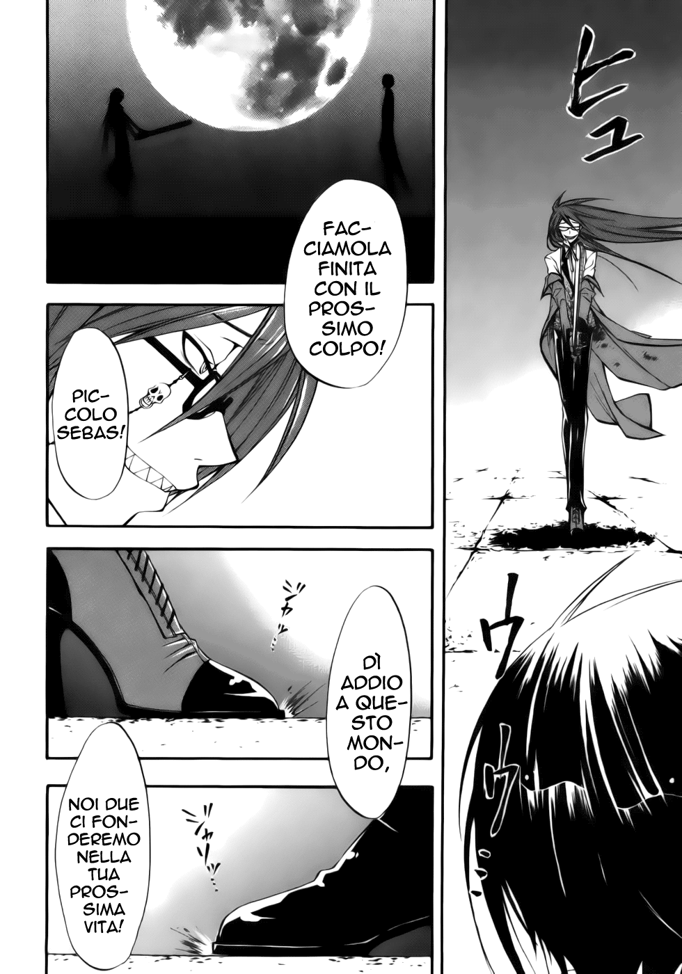 Read Black Butler IT Manga Online