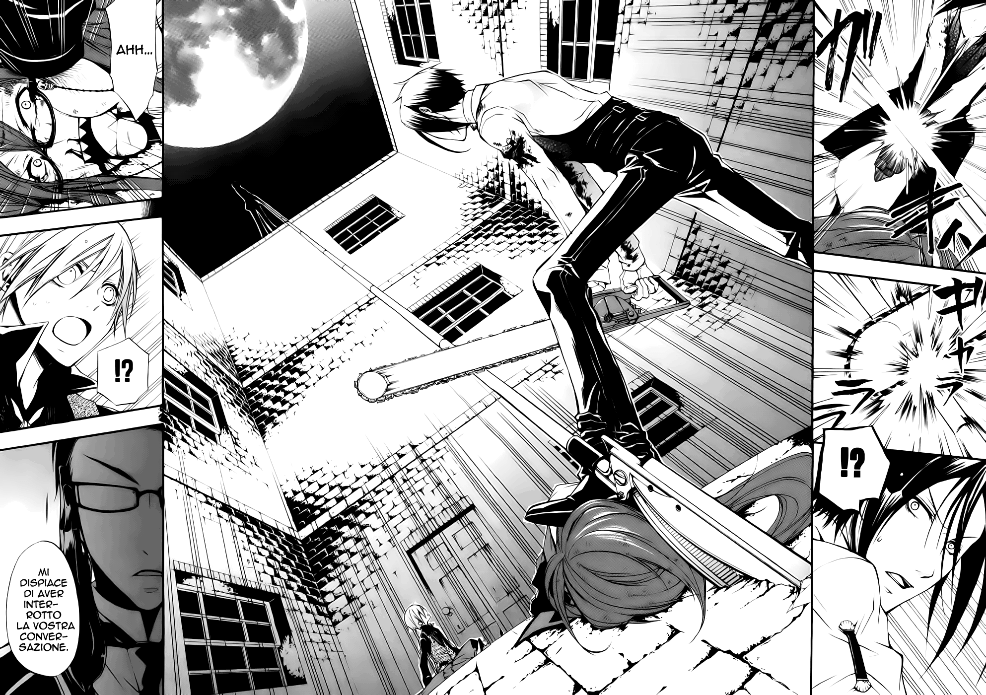 Read Black Butler IT Manga Online