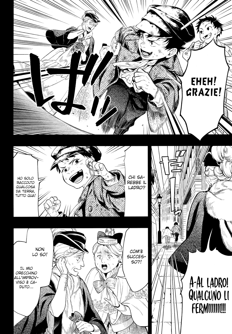 Read Black Butler IT Manga Online