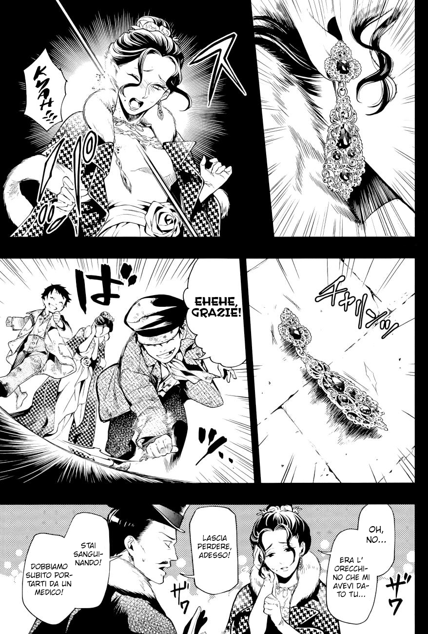 Read Black Butler IT Manga Online