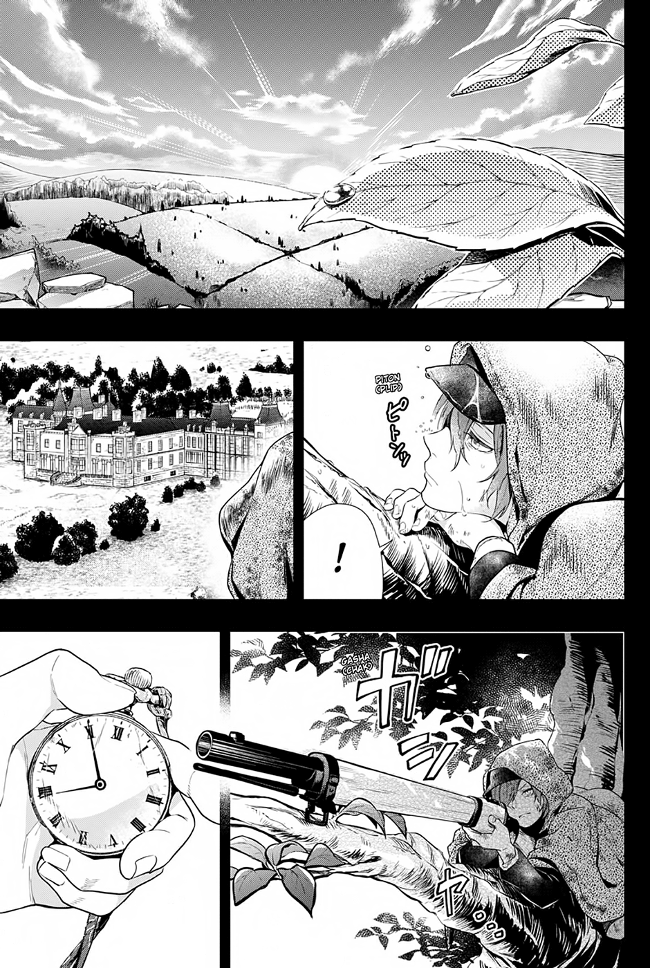 Read Black Butler IT Manga Online