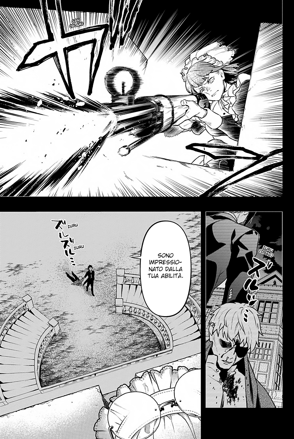 Read Black Butler IT Manga Online