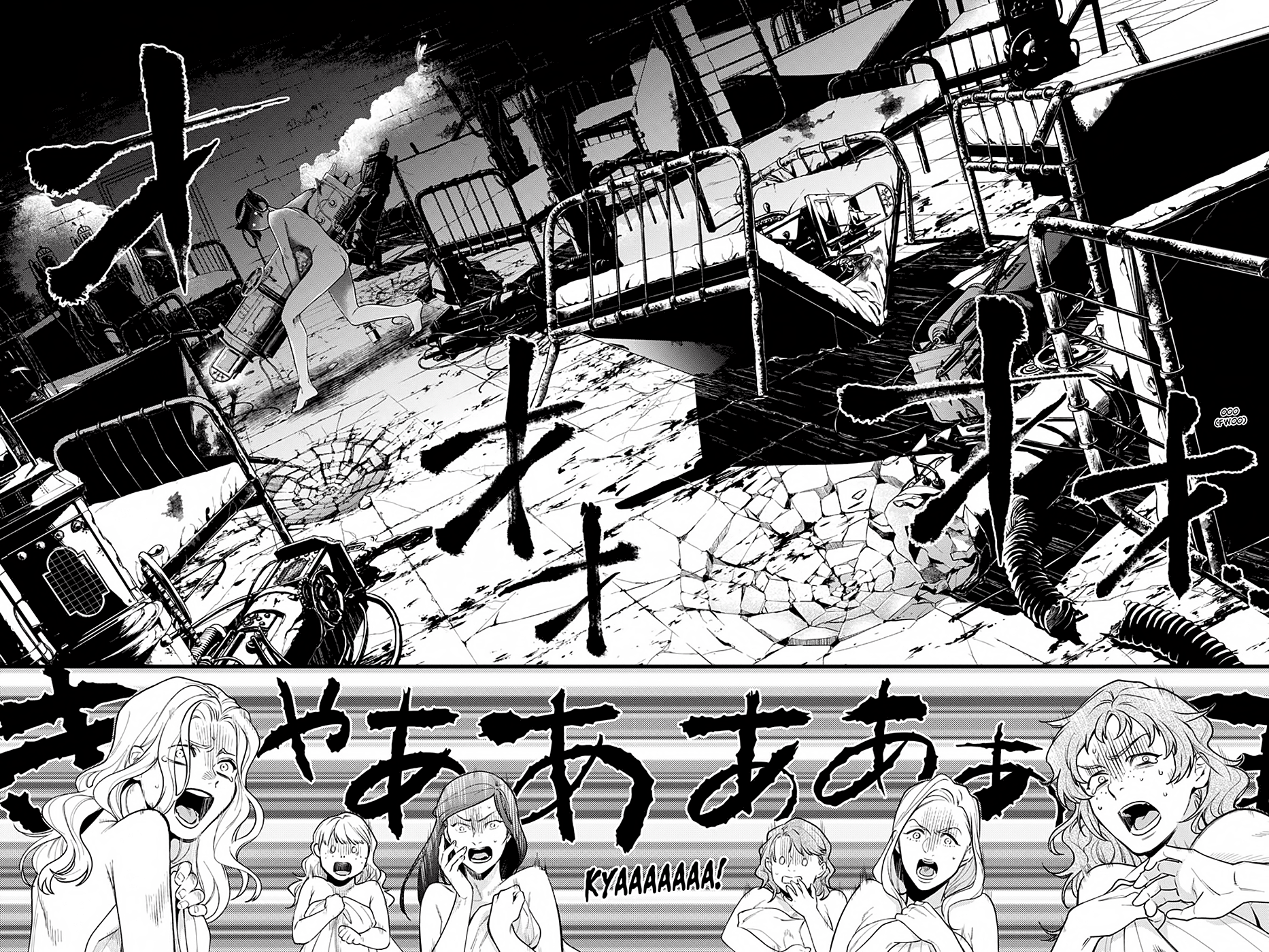 Read Black Butler IT Manga Online