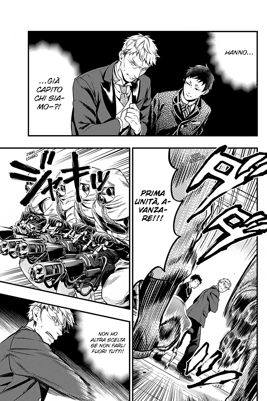 Read Black Butler IT Manga Online