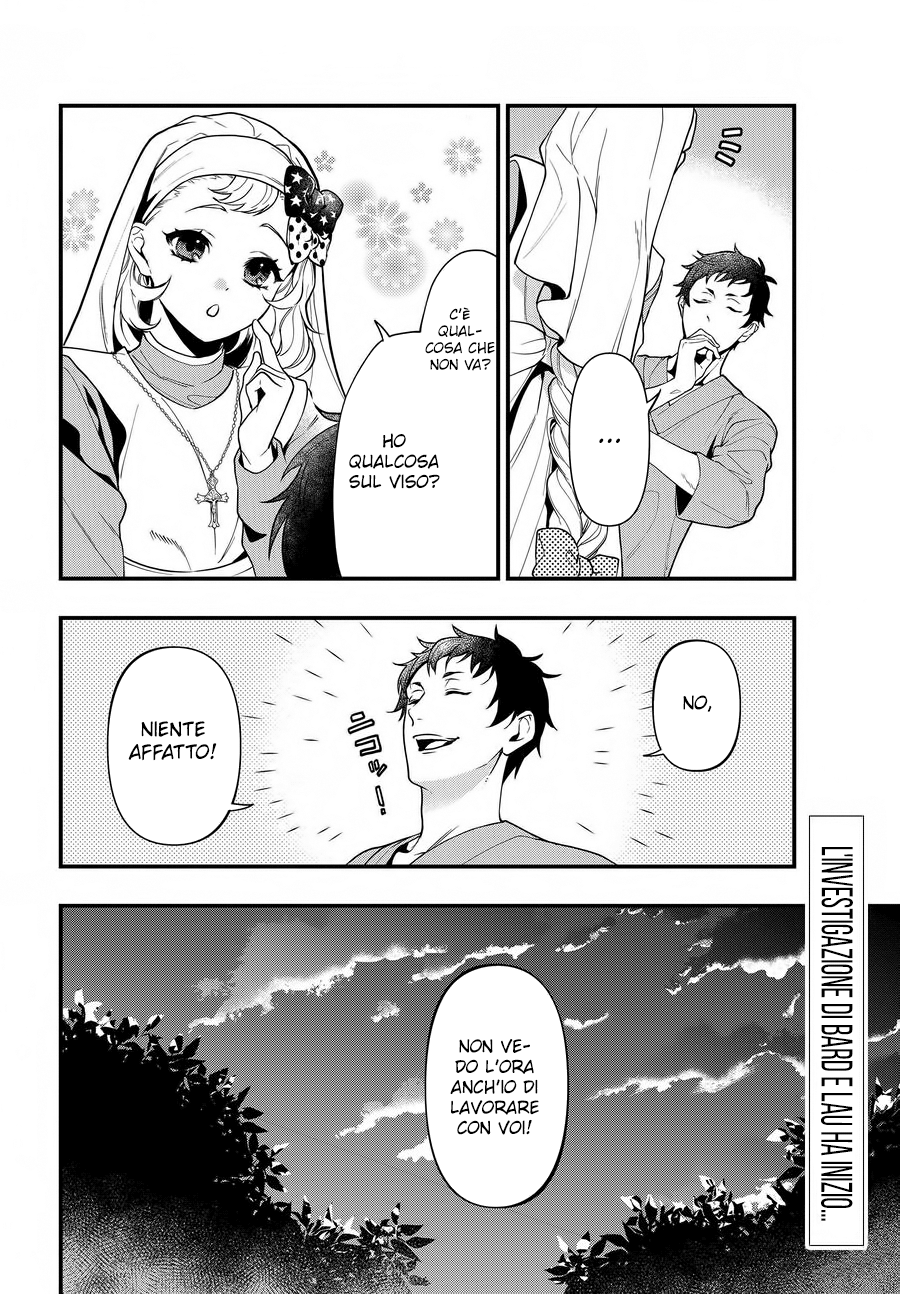 Read Black Butler IT Manga Online