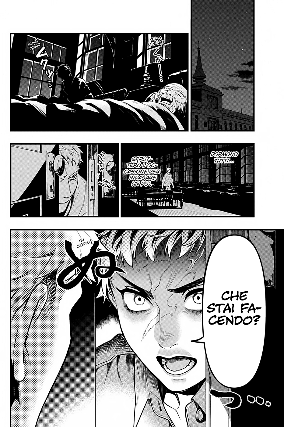 Read Black Butler IT Manga Online