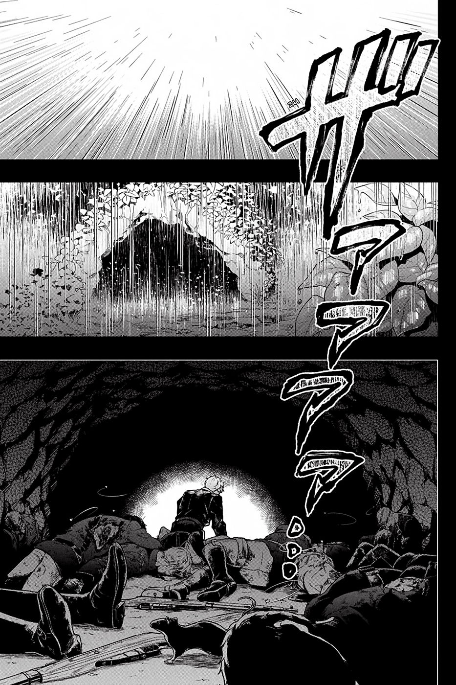 Read Black Butler IT Manga Online