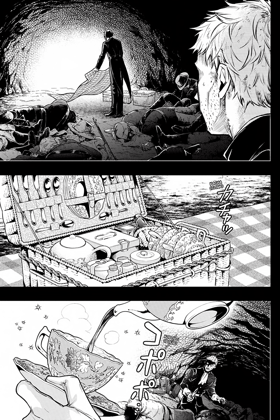 Read Black Butler IT Manga Online