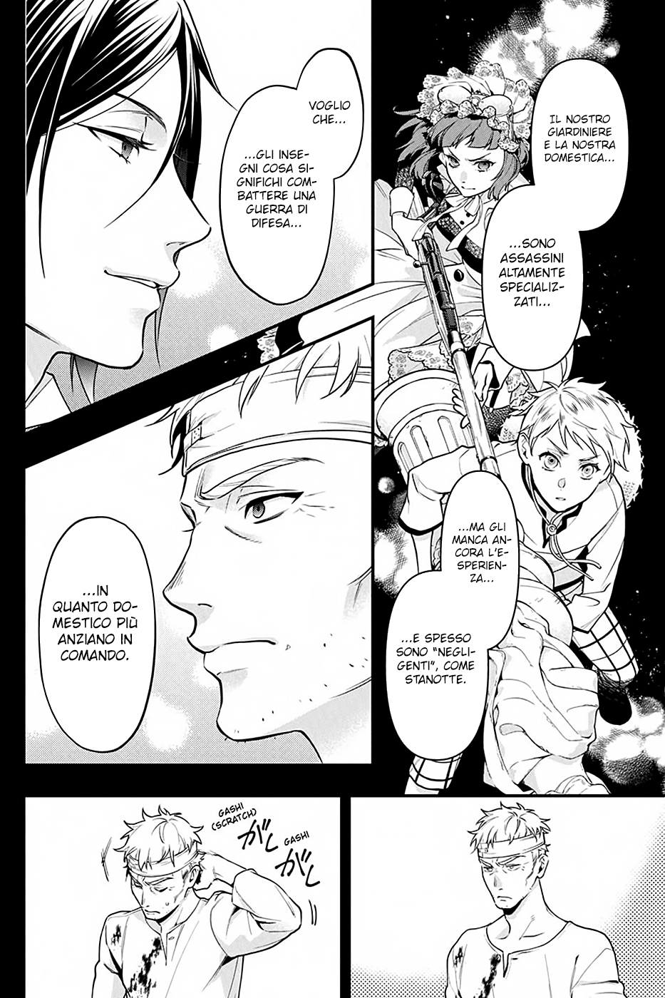 Read Black Butler IT Manga Online