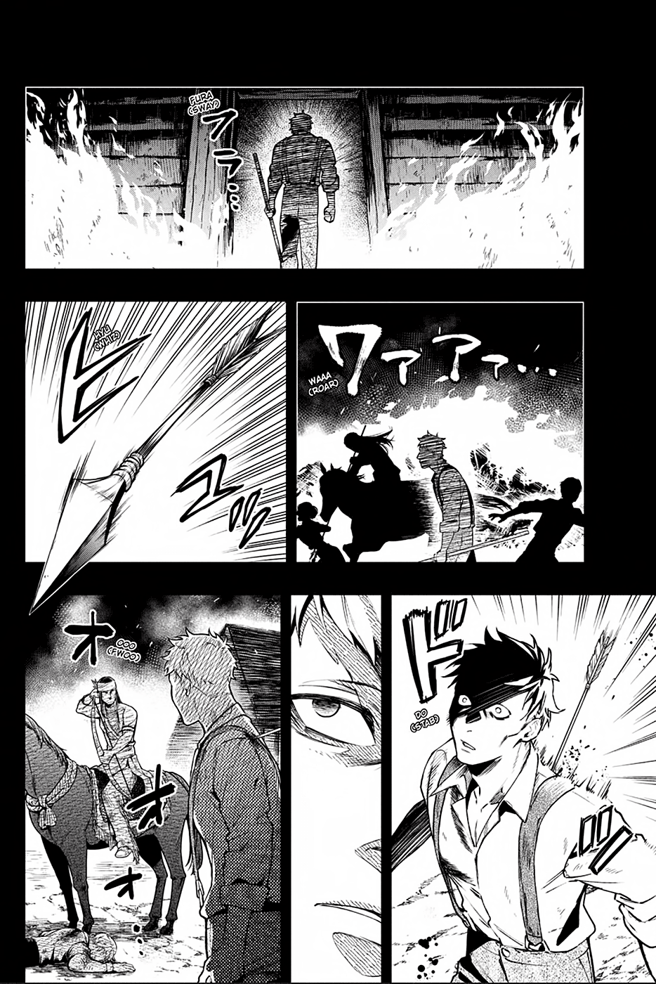 Read Black Butler IT Manga Online