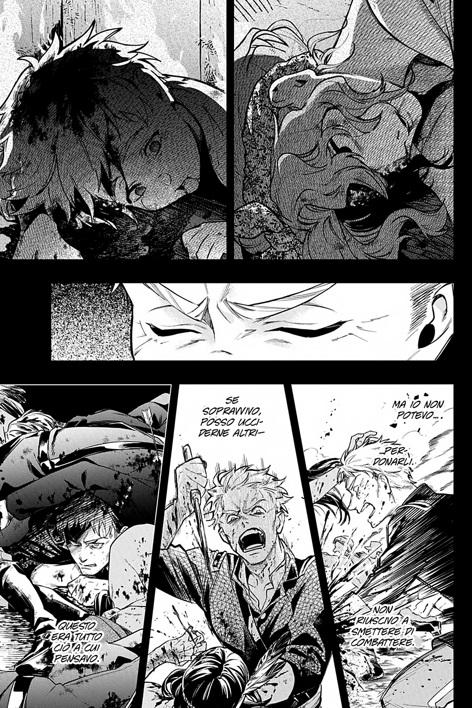 Read Black Butler IT Manga Online