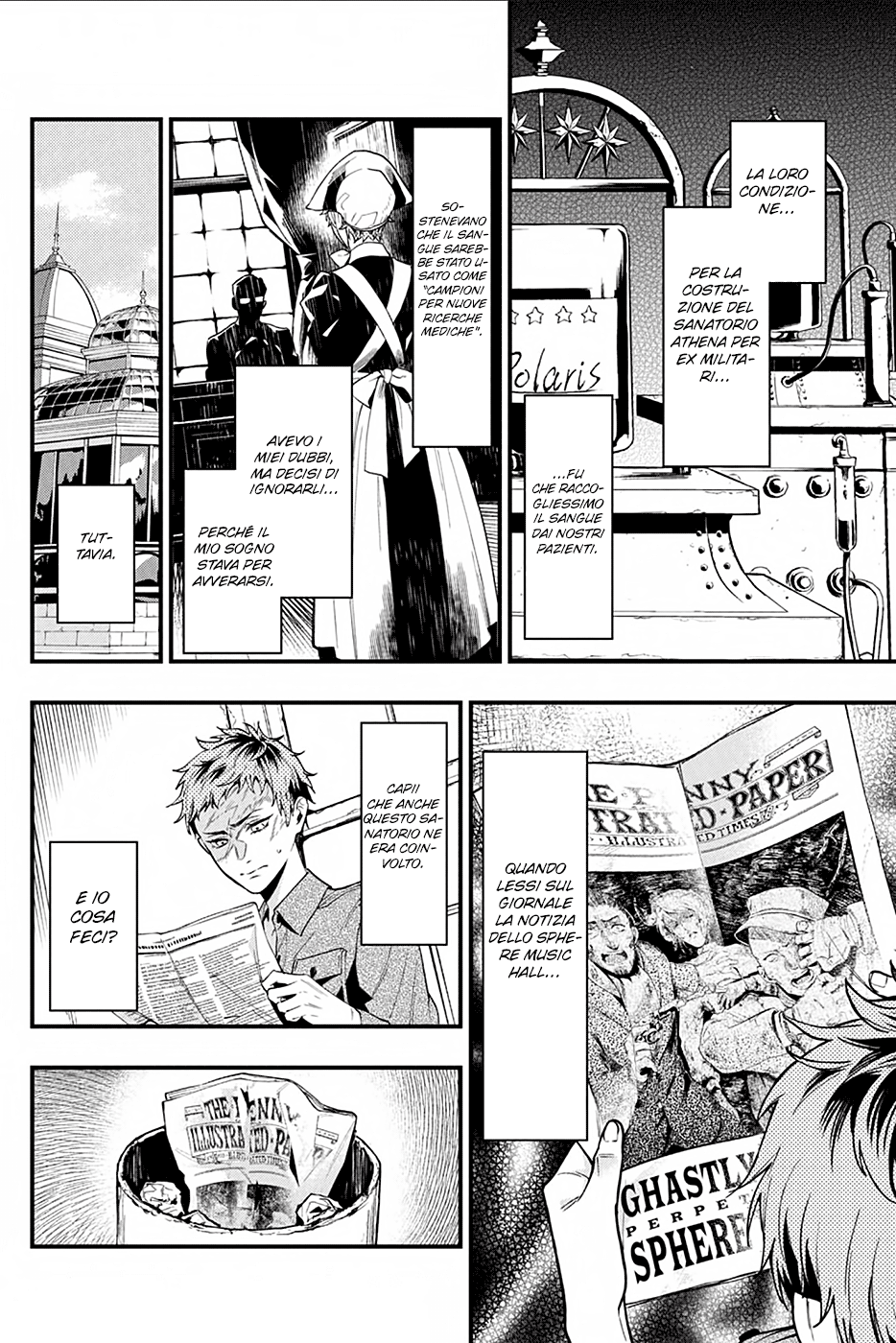 Read Black Butler IT Manga Online