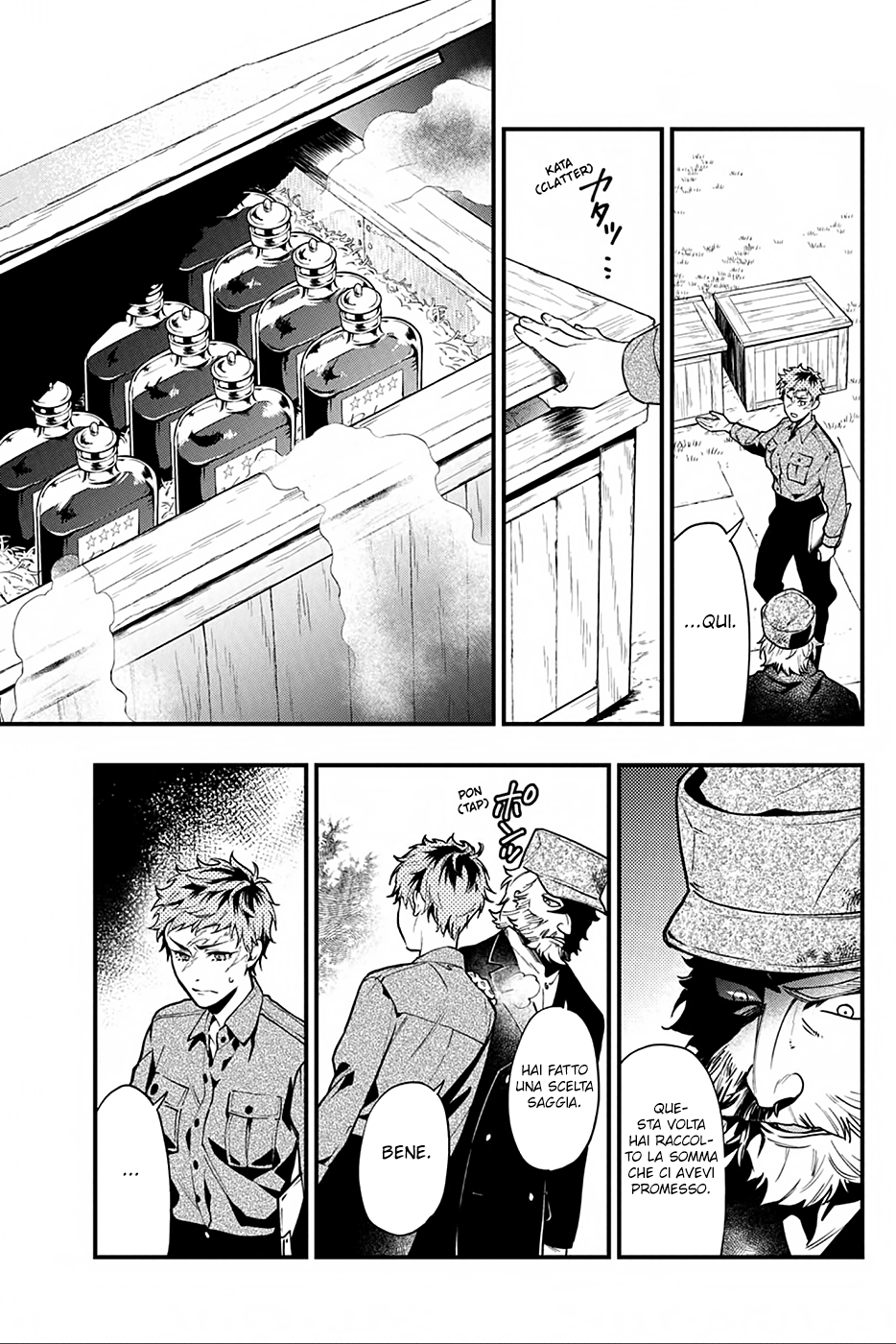 Read Black Butler IT Manga Online