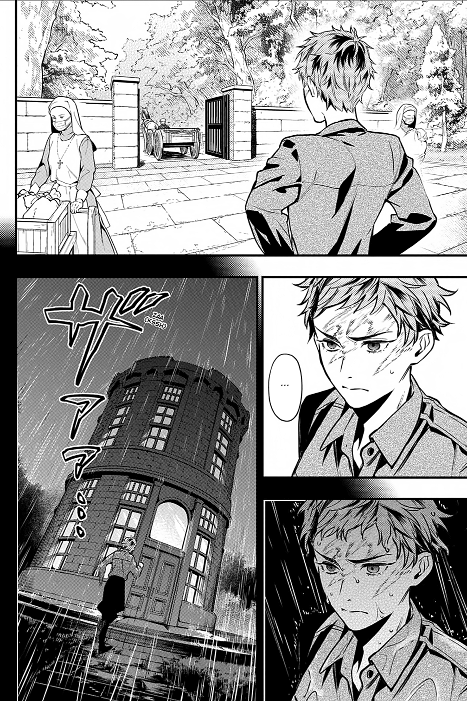 Read Black Butler IT Manga Online