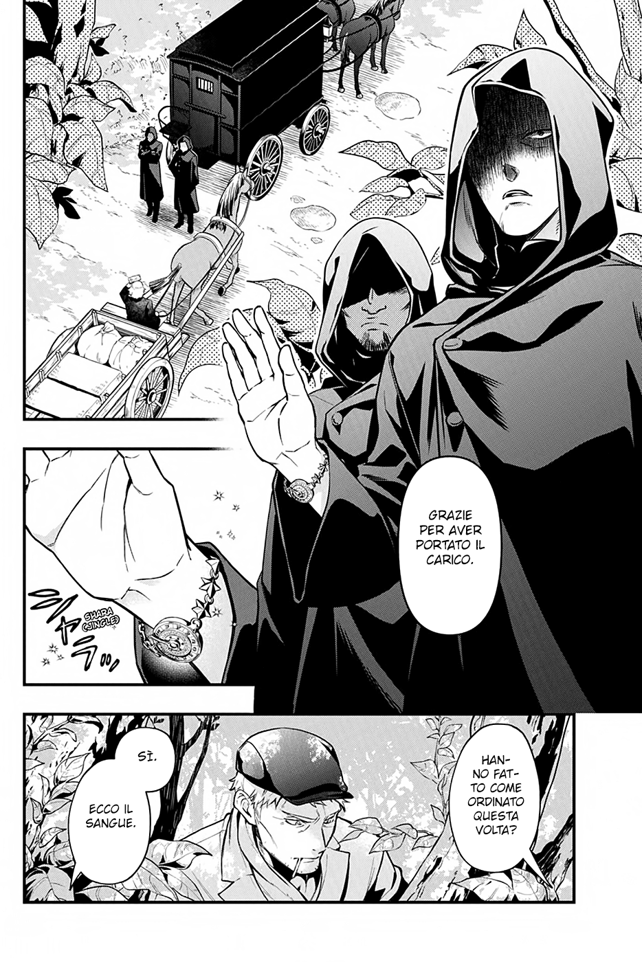 Read Black Butler IT Manga Online