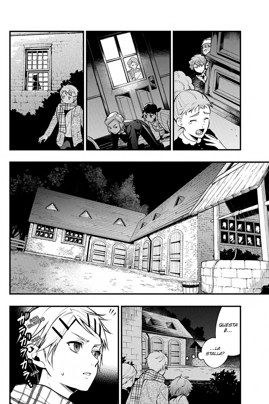 Read Black Butler IT Manga Online