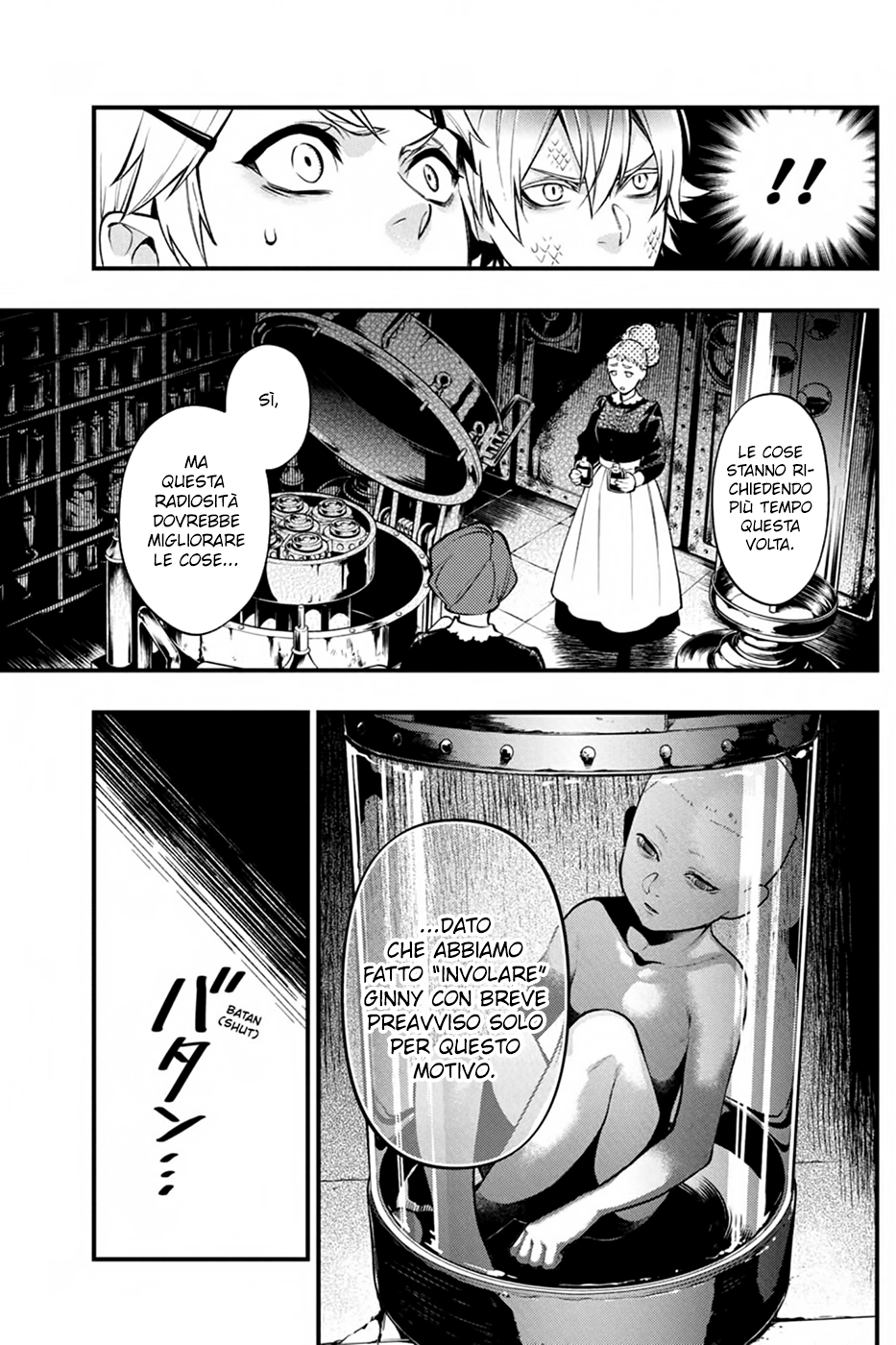 Read Black Butler IT Manga Online