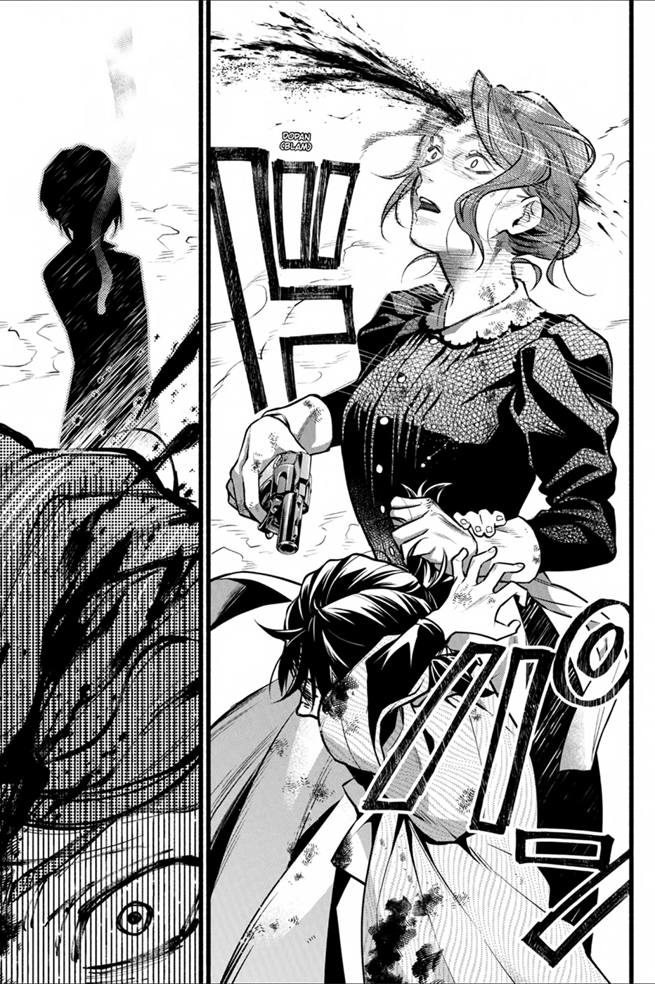 Read Black Butler IT Manga Online