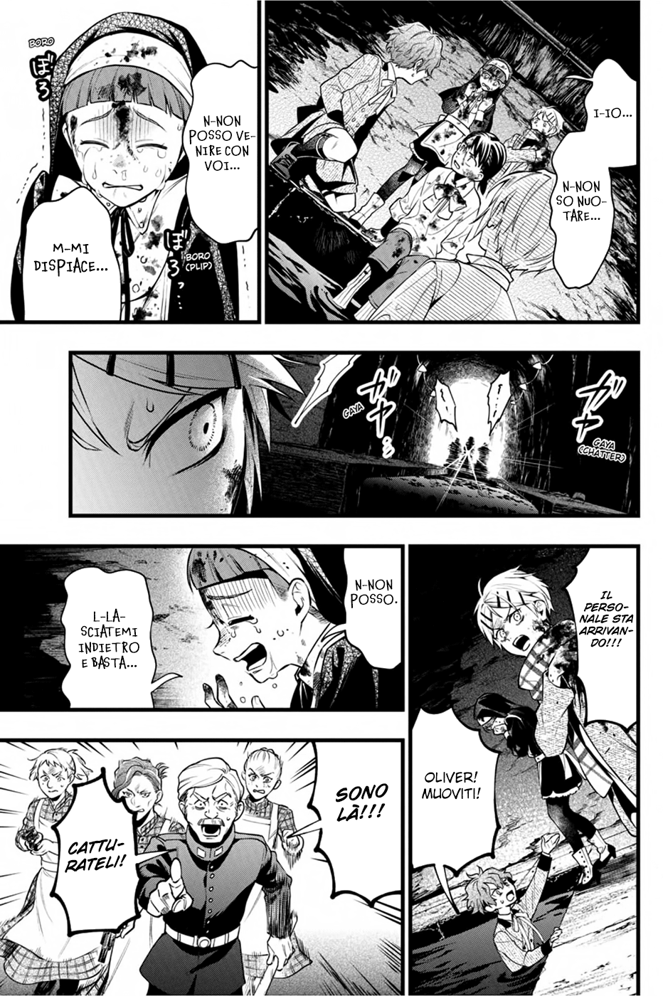 Read Black Butler IT Manga Online