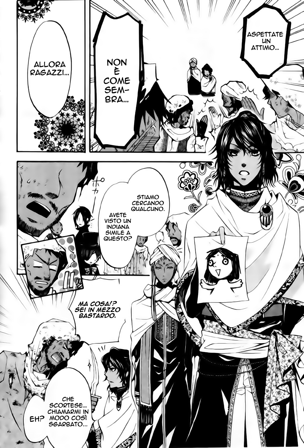 Read Black Butler IT Manga Online
