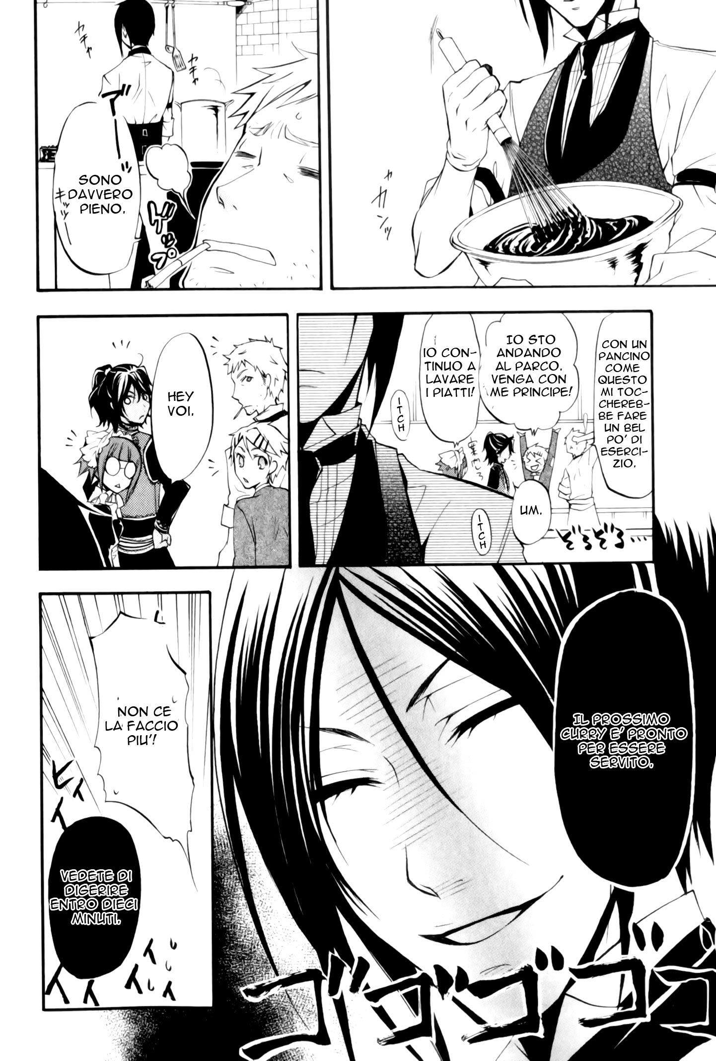 Read Black Butler IT Manga Online