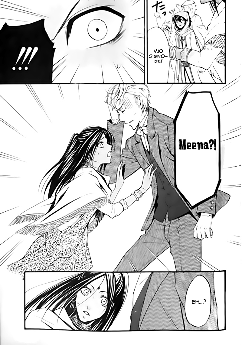 Read Black Butler IT Manga Online