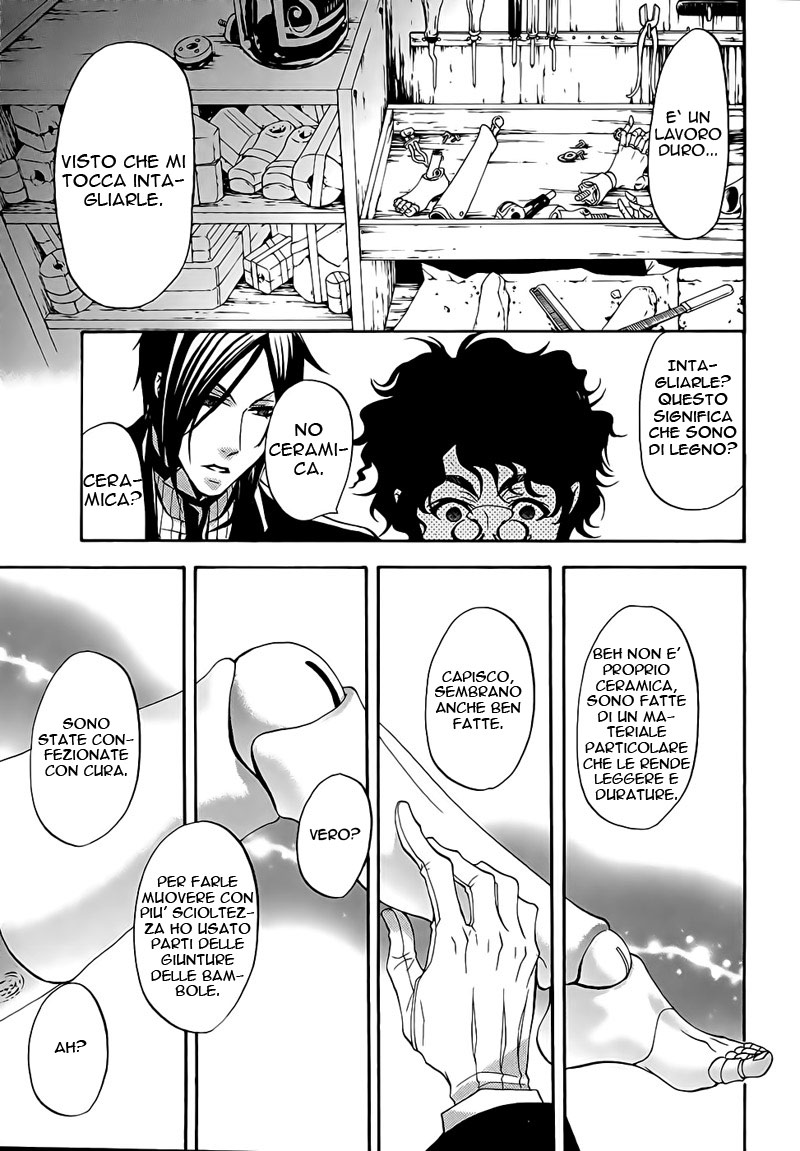 Read Black Butler IT Manga Online