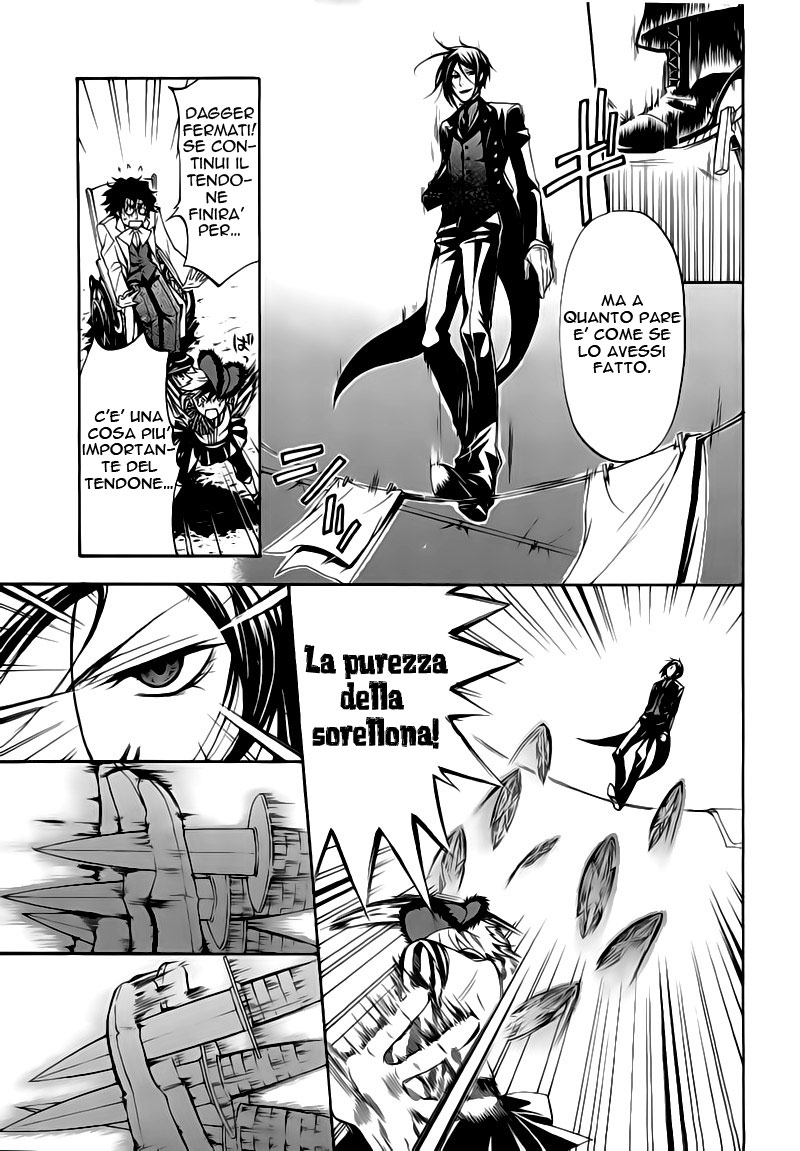 Read Black Butler IT Manga Online